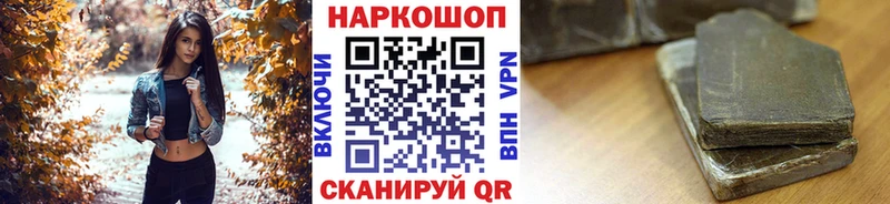 МАРИХУАНА Звенигород