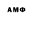 МДМА VHQ Kasanzev Andre