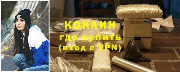 круглые Заволжье