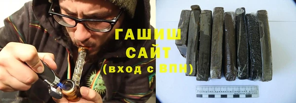 круглые Заволжье