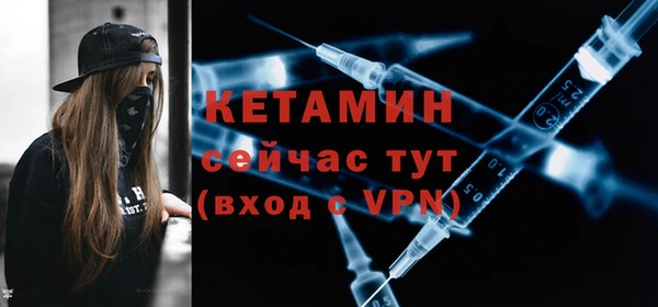 круглые Заволжье