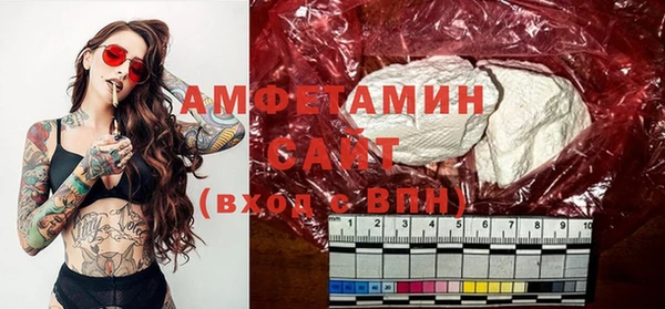 стаф Заводоуковск