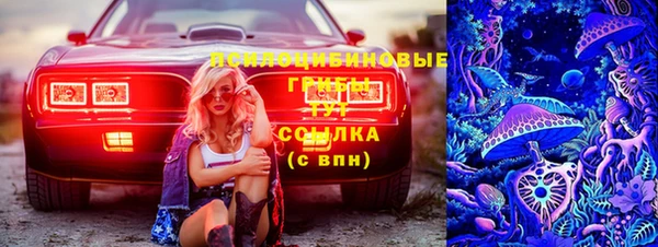 круглые Заволжье