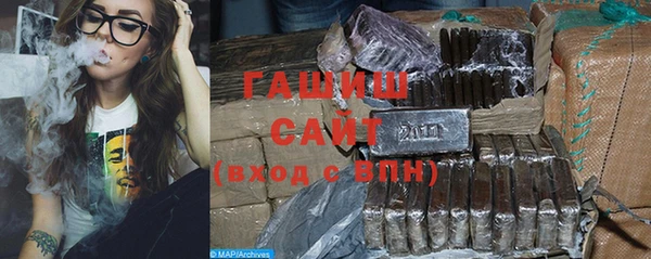 круглые Заволжье