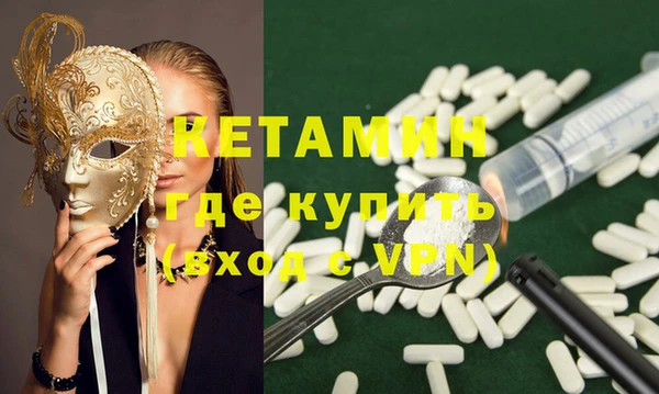 стаф Заводоуковск