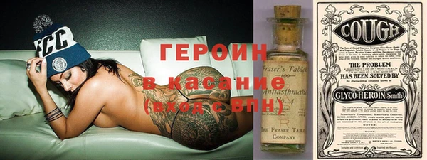 круглые Заволжье