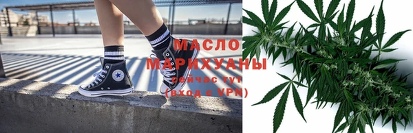 круглые Заволжье
