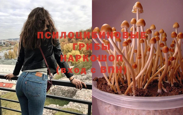 круглые Заволжье