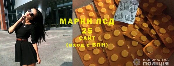круглые Заволжье