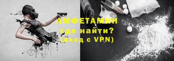 стаф Заводоуковск