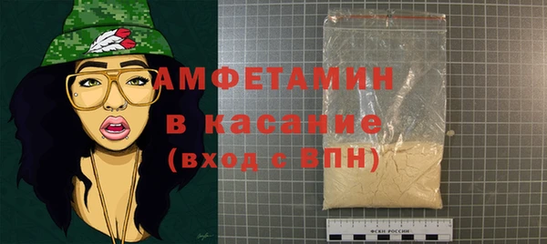 стаф Заводоуковск