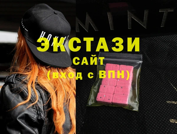 круглые Заволжье