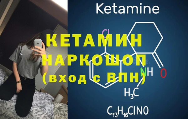круглые Заволжье
