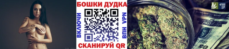 Купить где  Звенигород  Каннабис тримм 